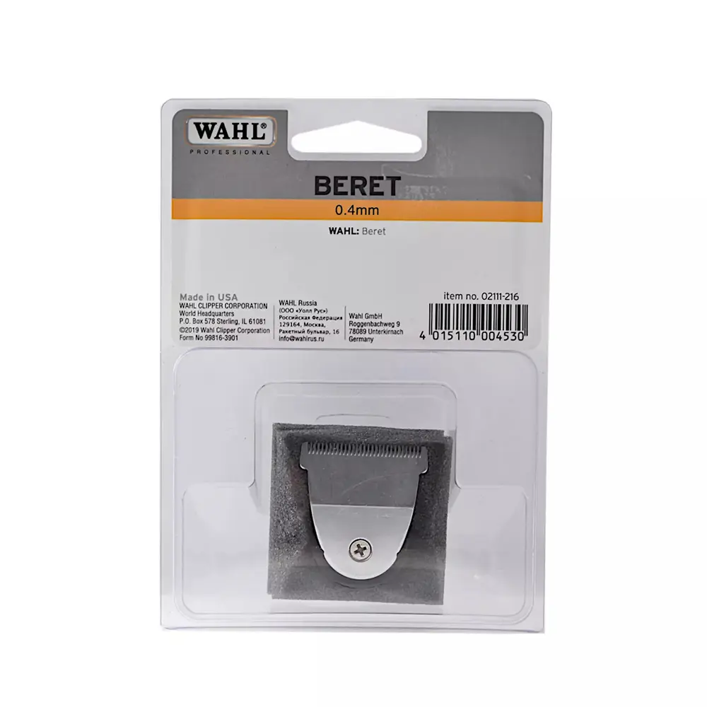 Nož za mašinicu Wahl Beret - Set - Slika 4