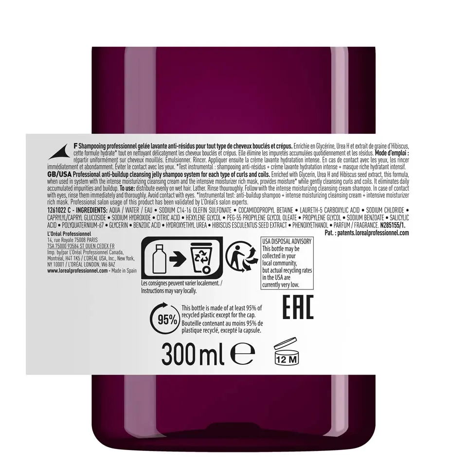 Šampon za kovrčavu kosu Loreal SE Curl Expression Anti-buildup – 300 ml (R) - Slika 3