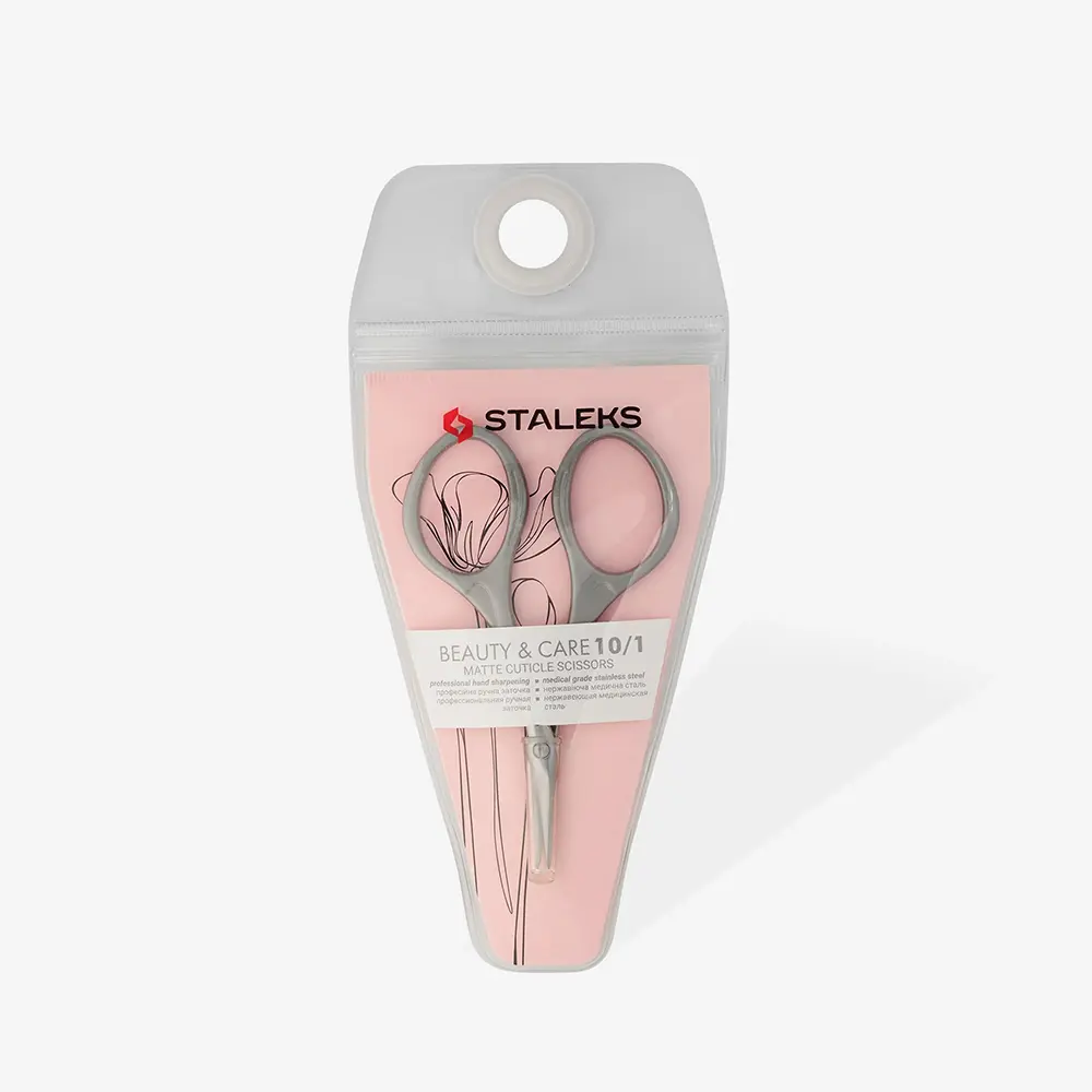 Makazice za zanoktice Staleks Beauty & Care 10/1 (N) - Slika 3