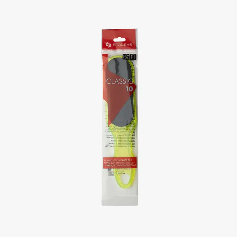 Turpija za pedikuru Staleks Classic Dvostrana 100/180# - Žuta - Slika 3