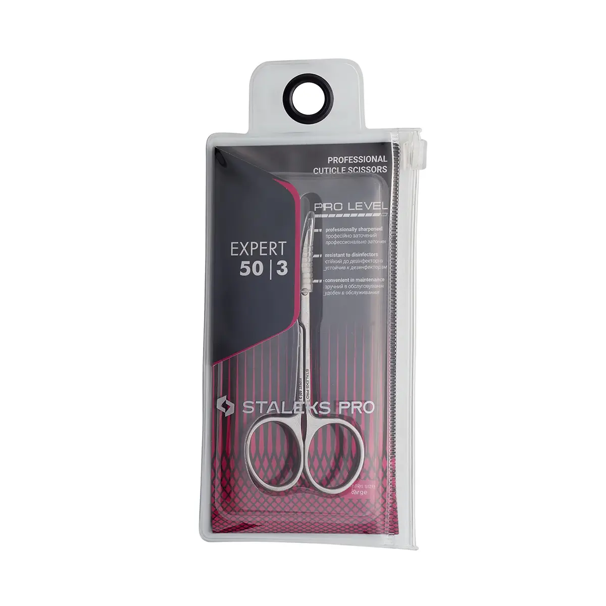 Makazice za zanoktice Staleks Expert 50/3 - L (Outlet) - Slika 5