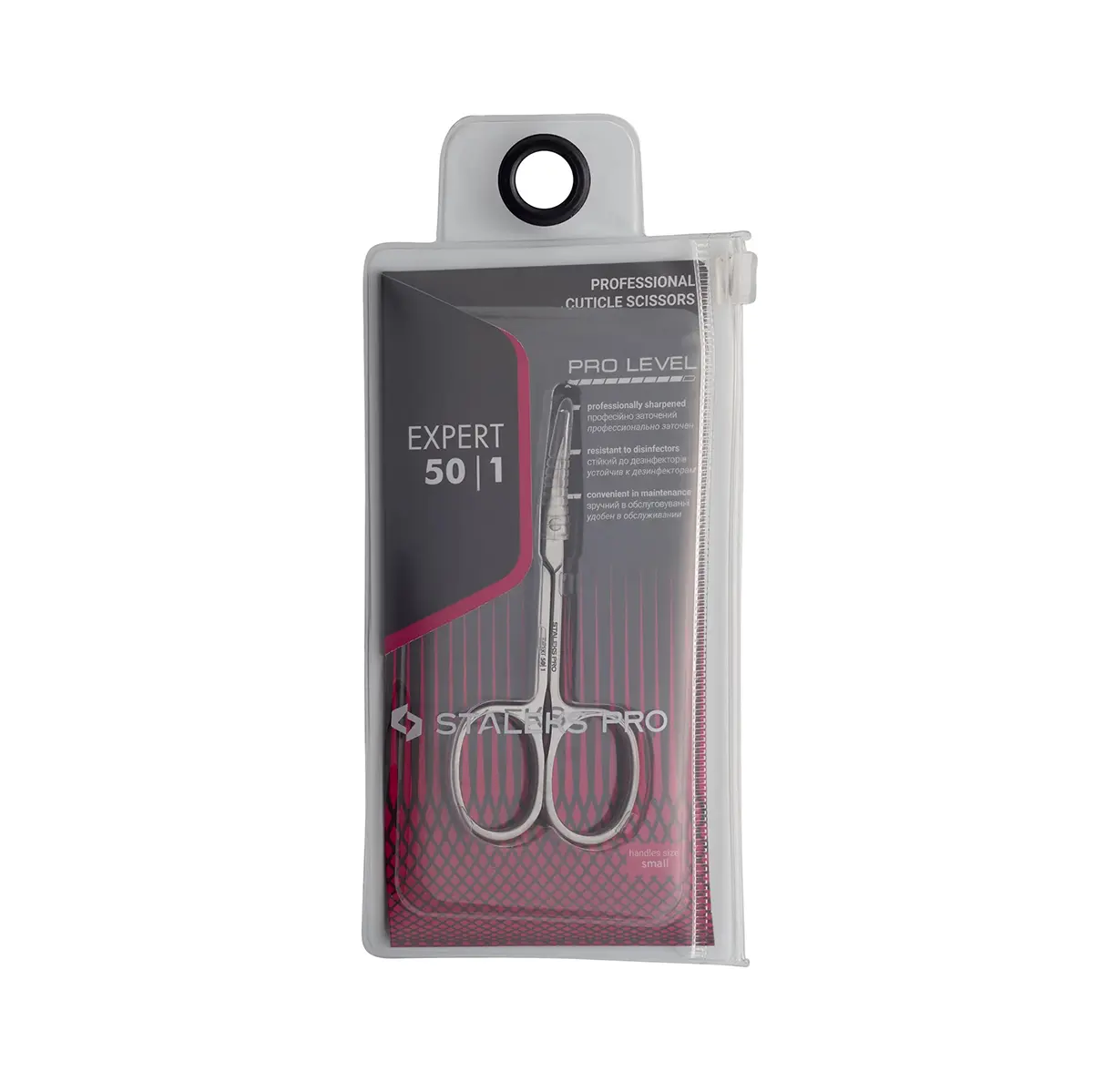 Makazice za zanoktice Staleks Expert 50/1 - S - Slika 5