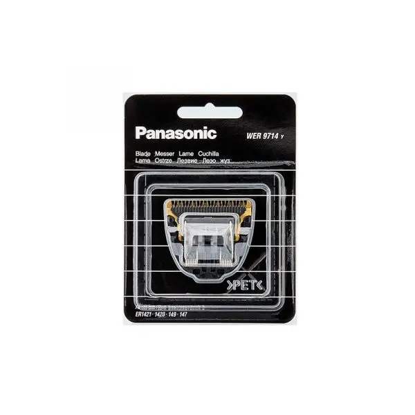Nož za mašinicu Panasonic - ER1421 (Outlet) - Slika 6