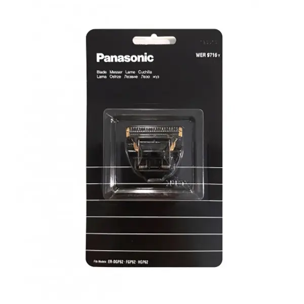 Nož za mašinicu Panasonic ER-DGP62 i ER-HGP62 (N) - Slika 4